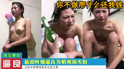 强制口交现场偷拍流出 深喉调教实录 无码破解版真实记录