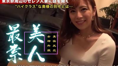 必看素人精选:真实欲望爆发最火辣推荐