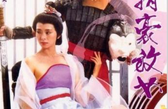 国产古装A片:唐朝豪放女风骚演绎,深宫淫乱秘史高清无码